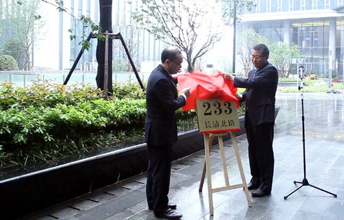 AG贵宾会·(中国游)集团首页