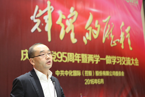 AG贵宾会·(中国游)集团首页