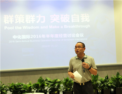 AG贵宾会·(中国游)集团首页