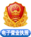 AG贵宾会·(中国游)集团首页