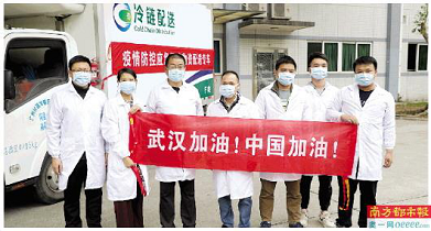 首页| w66集团中国最老牌官方网站