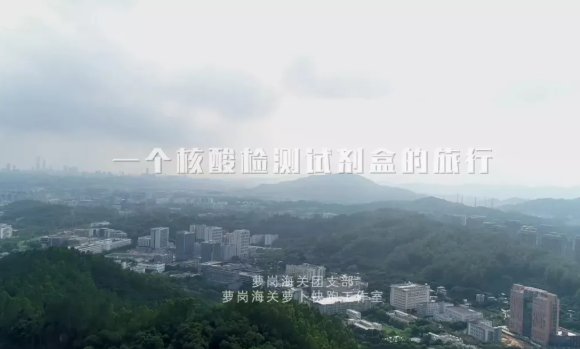 首页| w66集团中国最老牌官方网站