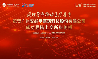 首页| w66集团中国最老牌官方网站