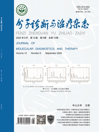 首页| w66集团中国最老牌官方网站