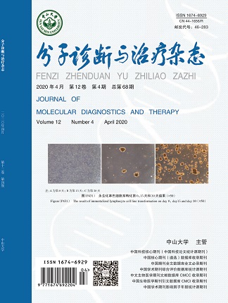 首页| w66集团中国最老牌官方网站