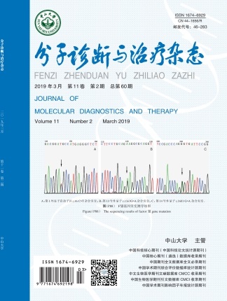 首页| w66集团中国最老牌官方网站