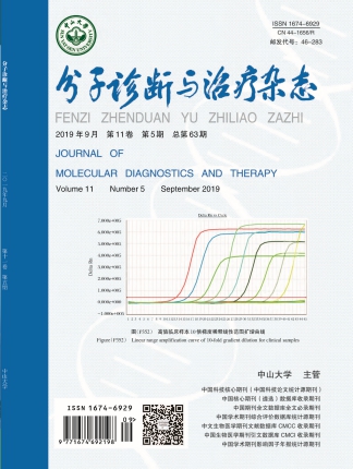 首页| w66集团中国最老牌官方网站