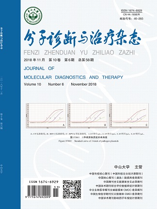 首页| w66集团中国最老牌官方网站