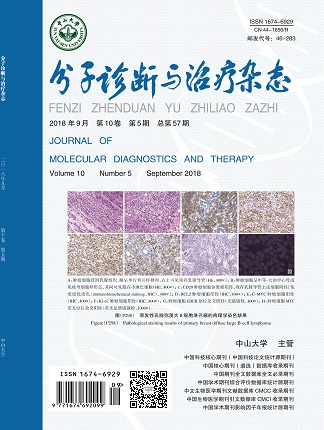 首页| w66集团中国最老牌官方网站