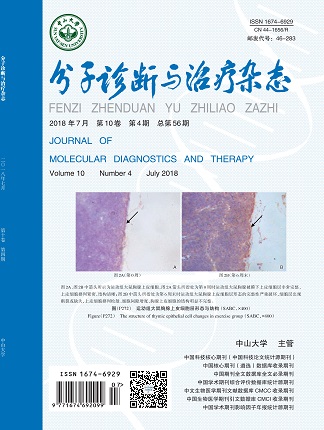 首页| w66集团中国最老牌官方网站