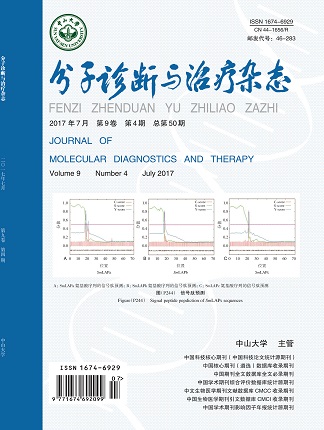 首页| w66集团中国最老牌官方网站