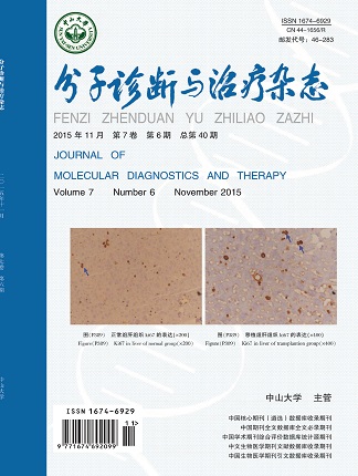 首页| w66集团中国最老牌官方网站