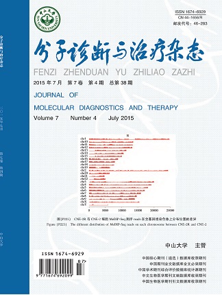 首页| w66集团中国最老牌官方网站
