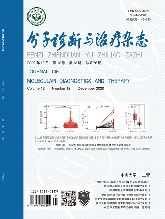 首页| w66集团中国最老牌官方网站