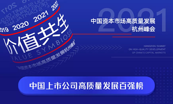 首页| w66集团中国最老牌官方网站