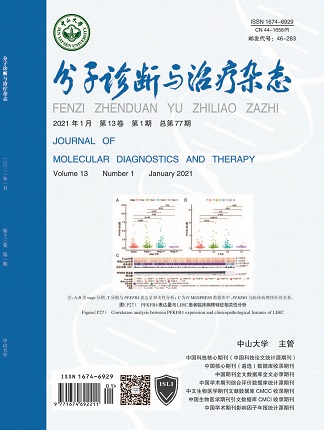 首页| w66集团中国最老牌官方网站