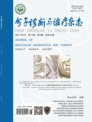 首页| w66集团中国最老牌官方网站