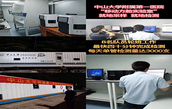 首页| w66集团中国最老牌官方网站