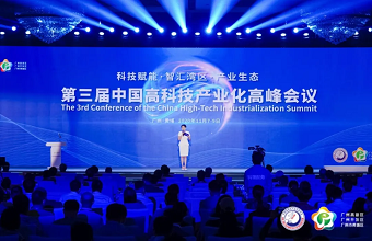 首页| w66集团中国最老牌官方网站