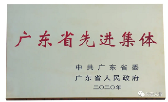 首页| w66集团中国最老牌官方网站