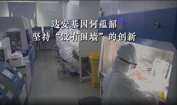 首页| w66集团中国最老牌官方网站