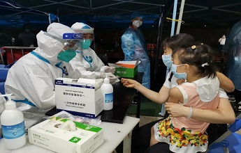 首页| w66集团中国最老牌官方网站