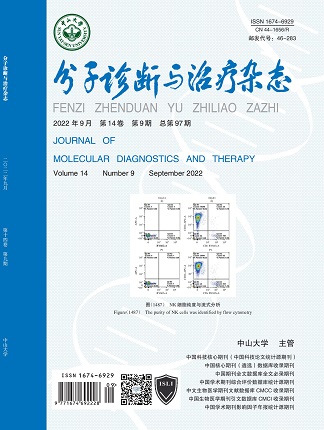 首页| w66集团中国最老牌官方网站