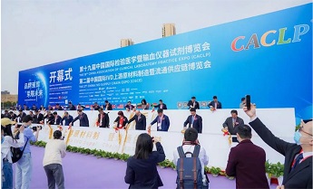 首页| w66集团中国最老牌官方网站