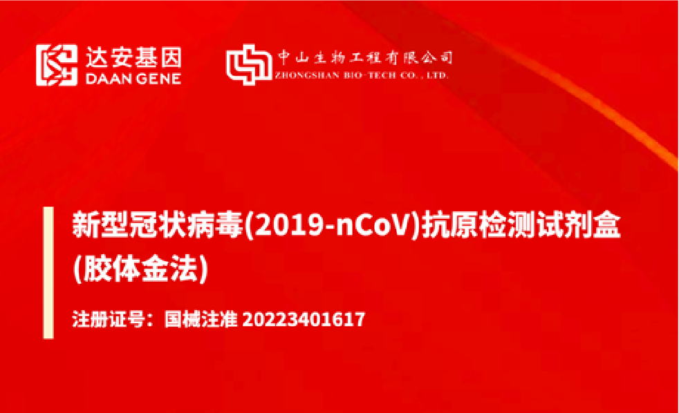 首页| w66集团中国最老牌官方网站