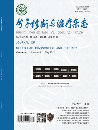 首页| w66集团中国最老牌官方网站