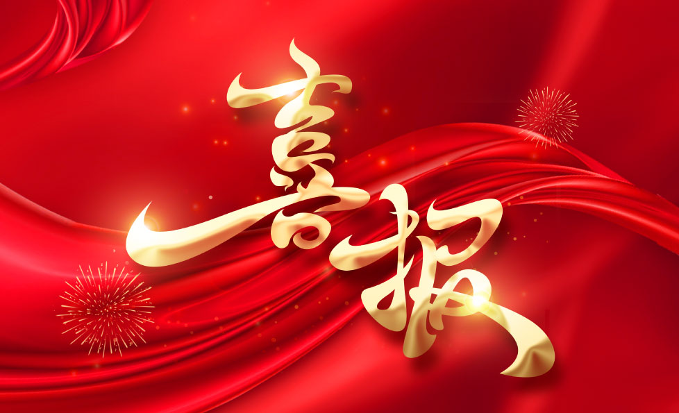 首页| w66集团中国最老牌官方网站