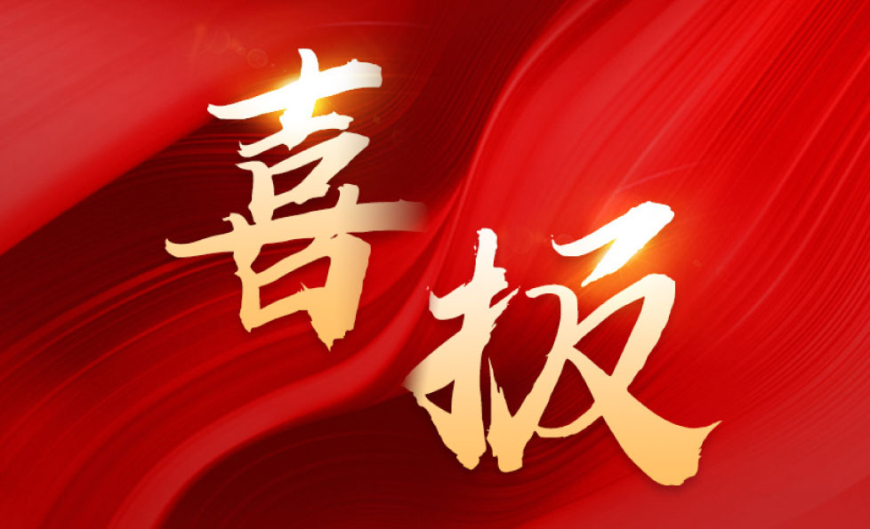 首页| w66集团中国最老牌官方网站