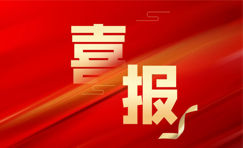 首页| w66集团中国最老牌官方网站