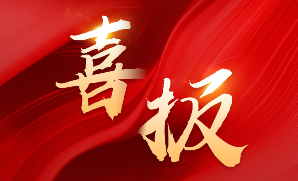 首页| w66集团中国最老牌官方网站