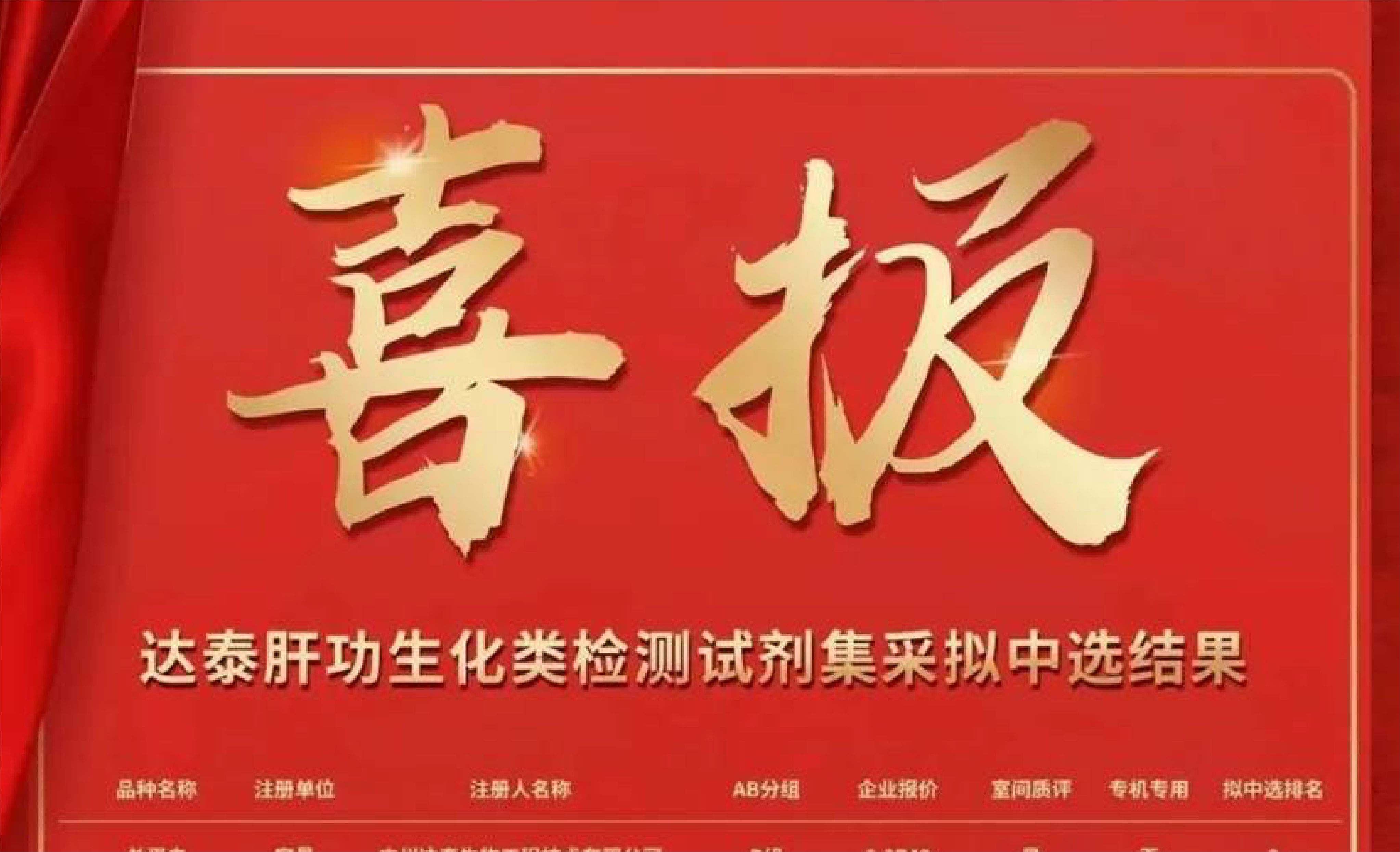 首页| w66集团中国最老牌官方网站