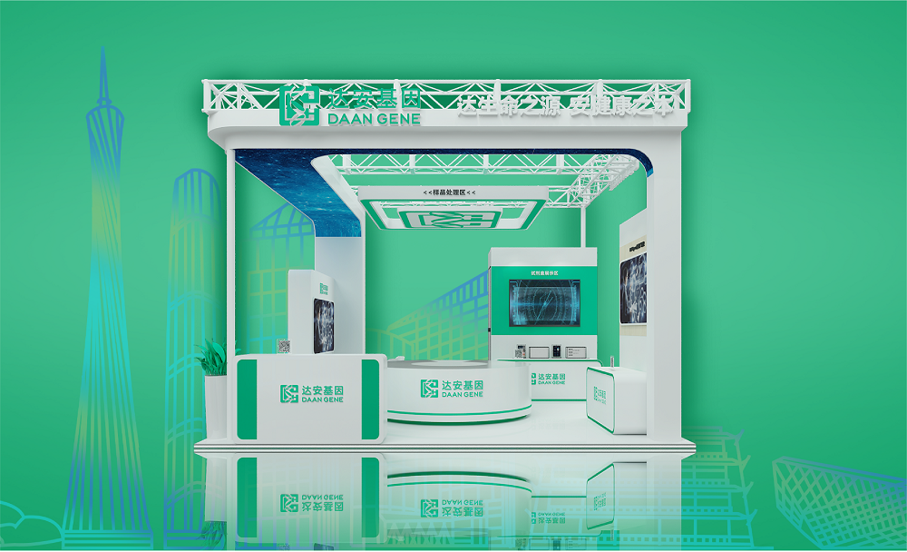 首页| w66集团中国最老牌官方网站