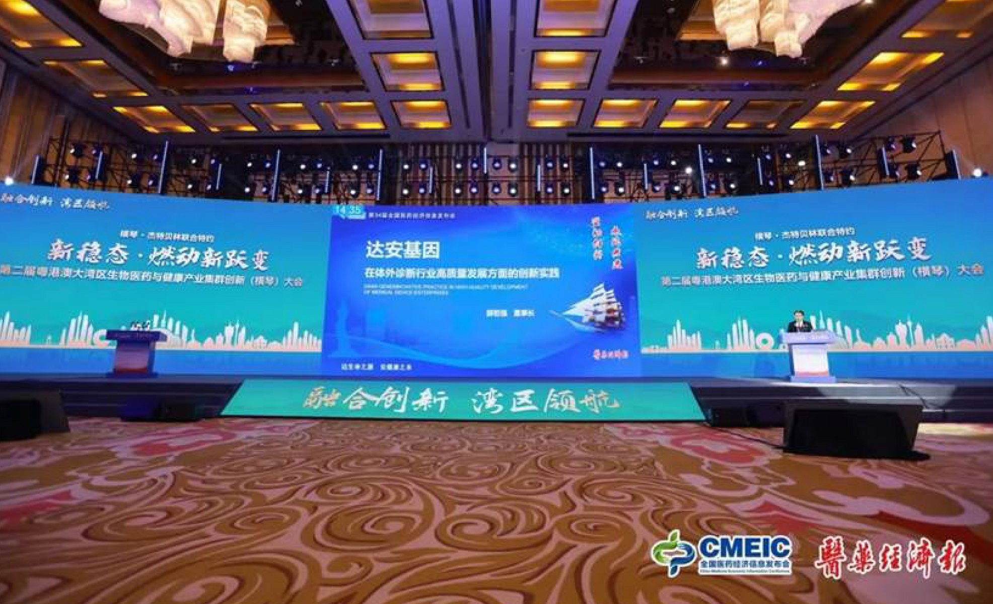 首页| w66集团中国最老牌官方网站