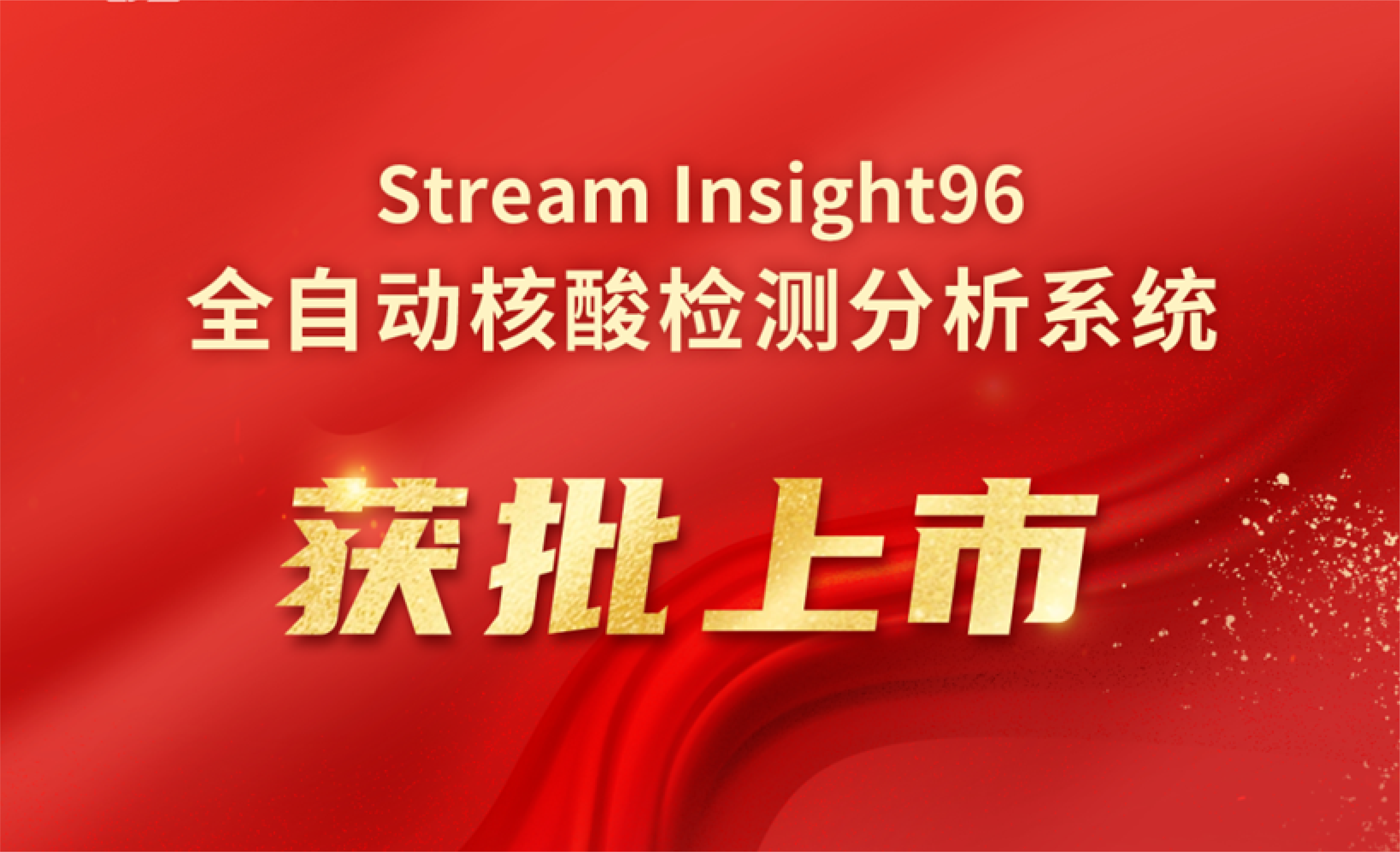 首页| w66集团中国最老牌官方网站