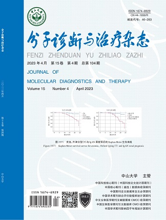 首页| w66集团中国最老牌官方网站