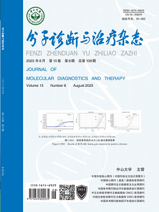 首页| w66集团中国最老牌官方网站