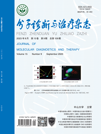 首页| w66集团中国最老牌官方网站