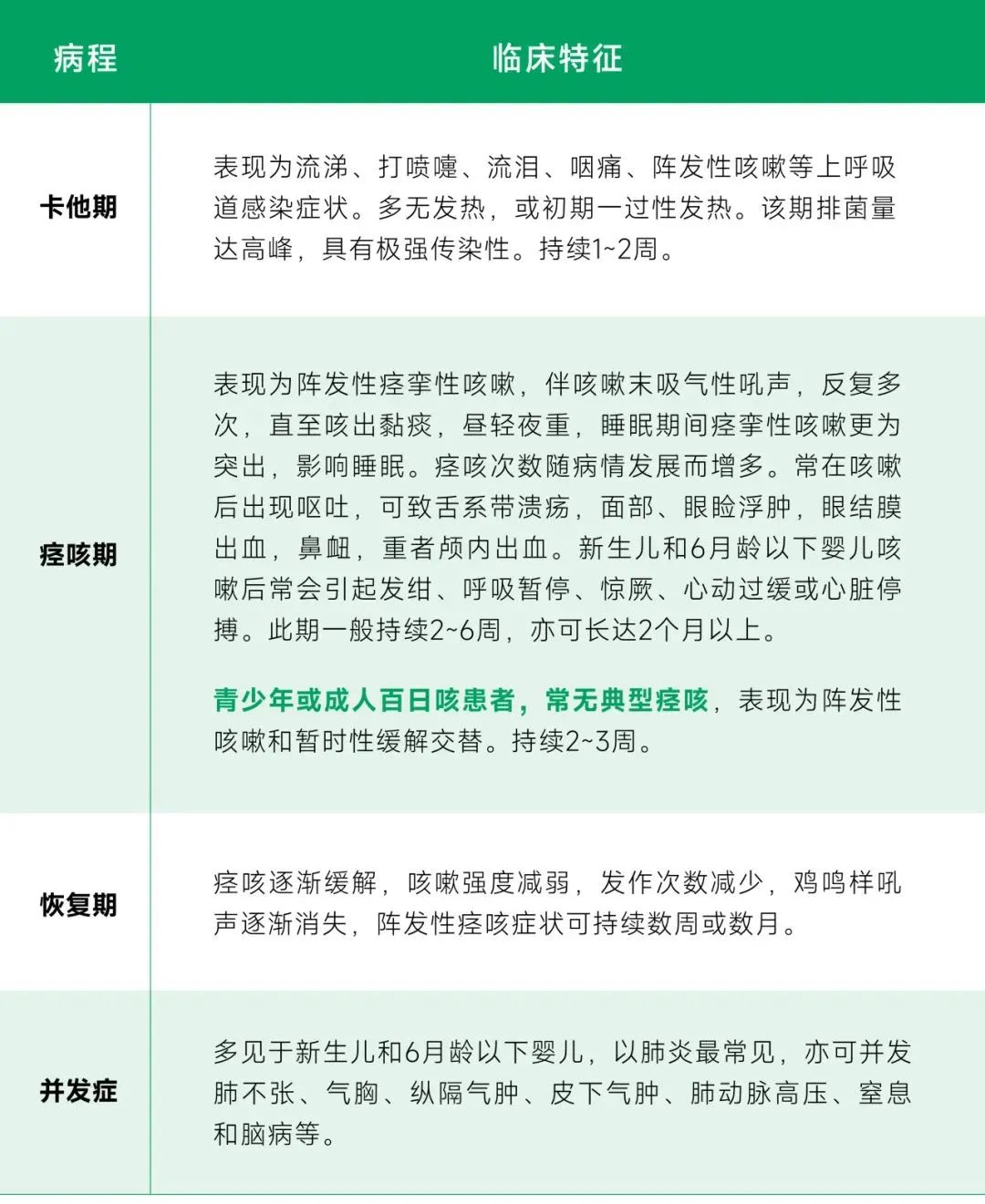 首页| w66集团中国最老牌官方网站