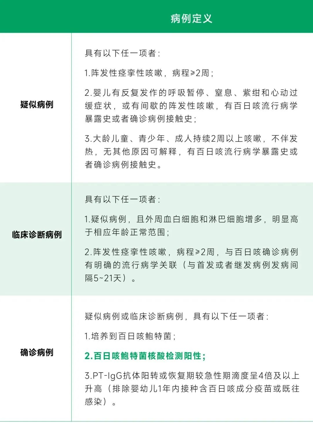 首页| w66集团中国最老牌官方网站