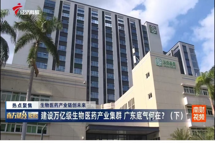 首页| w66集团中国最老牌官方网站