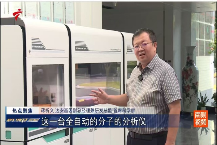 首页| w66集团中国最老牌官方网站