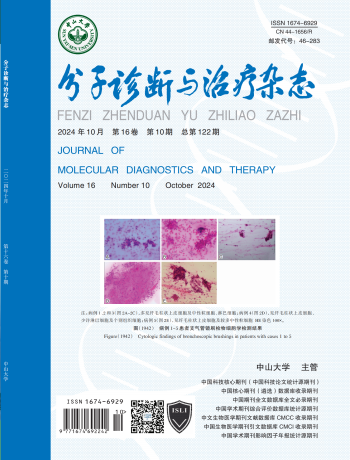 首页| w66集团中国最老牌官方网站