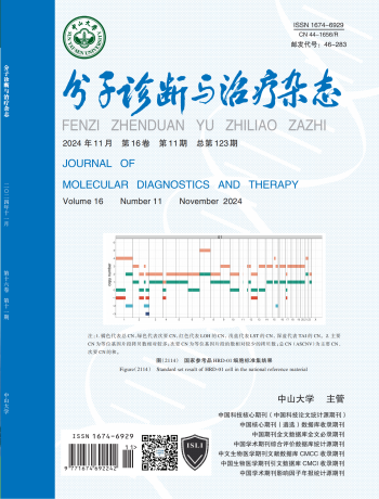 首页| w66集团中国最老牌官方网站