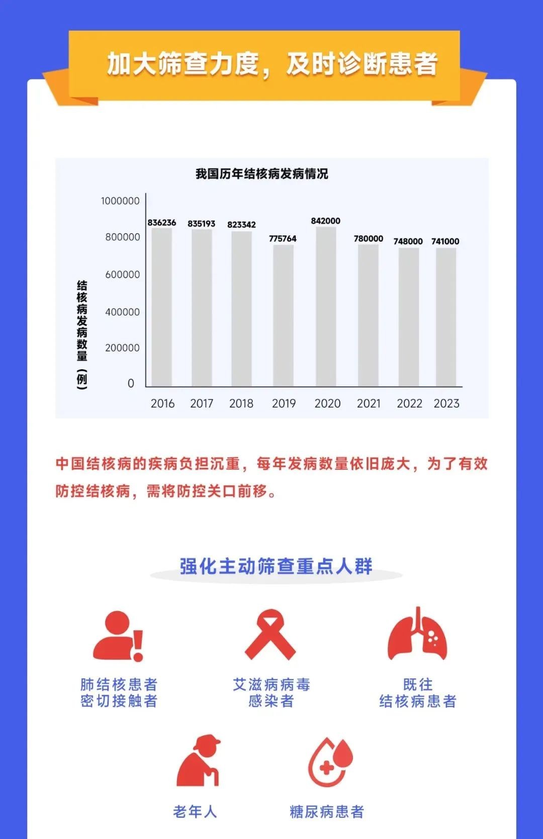 首页| w66集团中国最老牌官方网站