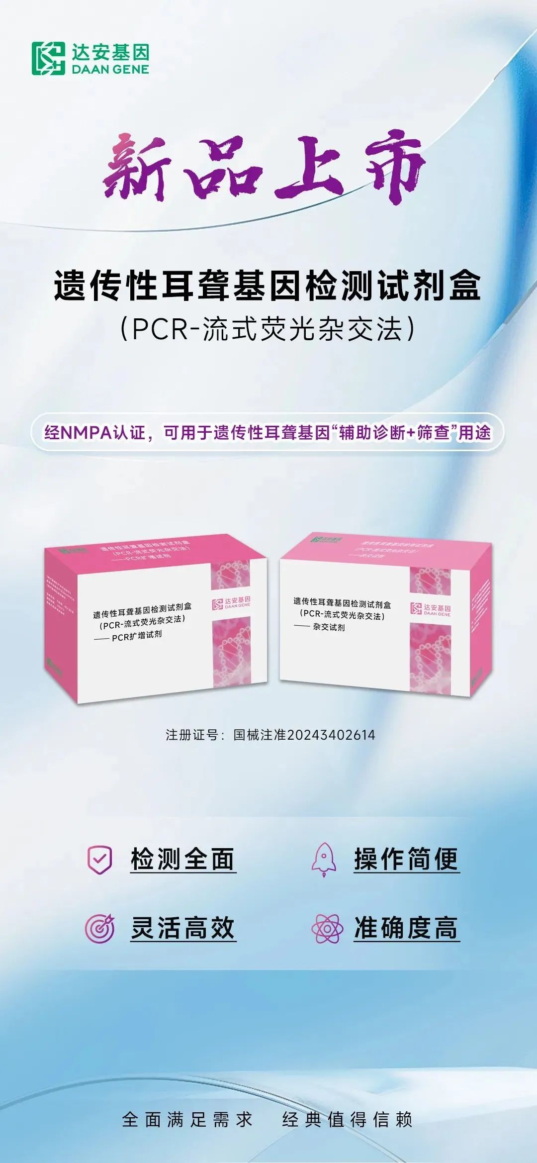 首页| w66集团中国最老牌官方网站