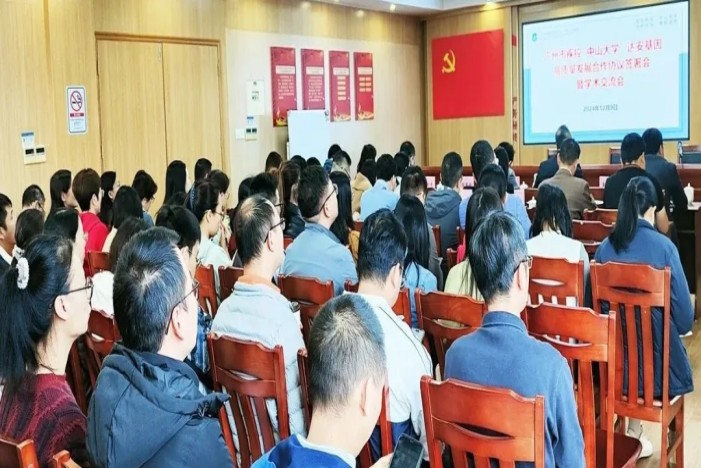 首页| w66集团中国最老牌官方网站